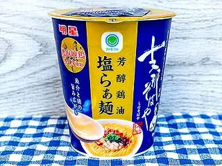 【ファミマ】佐野氏から杉本氏に引き継がれ…