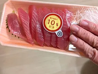半年振りのお仕事。
