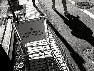 Tokyo Monochrome - 南…