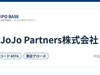 HiJoJo Partners株式会社