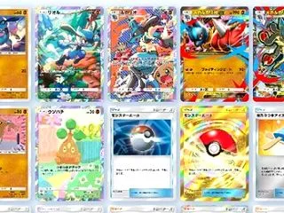 【≪ランクマッチ1000位/B4b≫ ポ…