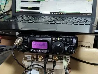 SG Laboratory 1.2GHz…