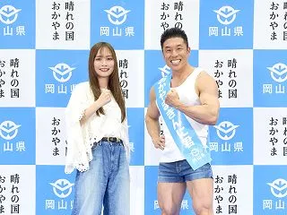 【岡山】岡山県のPRイベントで”なかやま…