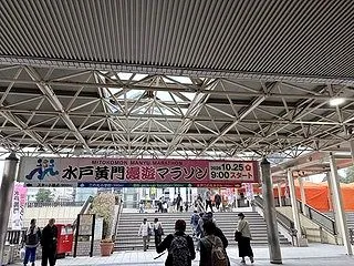 偶然にしては出来すぎ