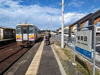 勝間田駅 （岡山県勝田郡勝央町勝間田）