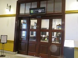 門司港レトロ