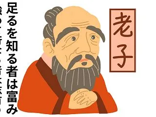 珍しく一生懸命作業したと感じた日