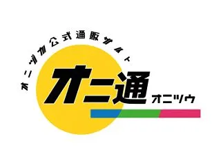 サイトリニューアル♪