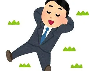 臨時休業（10／27)のお知らせ