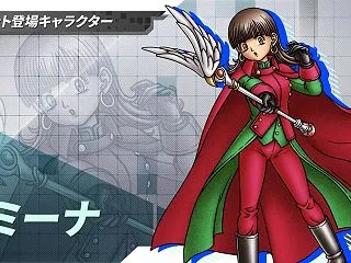 【DQタクト】『ドラゴンクエストX』コラ…