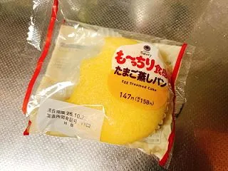 10/21のこと。