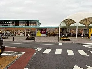 道の駅ひたちおおた