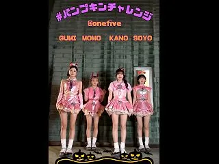 @⁠onefiveの「グーチョキパーでパ…