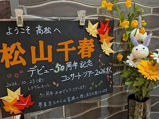133.文章番号&記事タイトル一…
