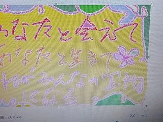 小鳥さんたち