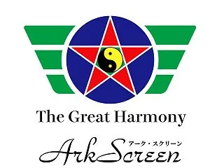 いよいよリセット！ 第156回「宇宙平安…