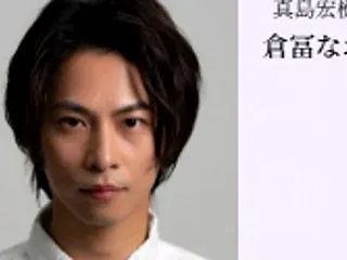 TVer 深夜残業 第4話 織田奈那 2…