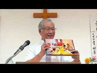 『キリストの香り 』2026-7/26 …
