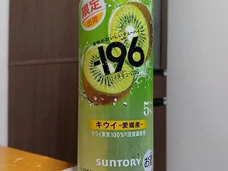 File 1,418 サントリー－196…