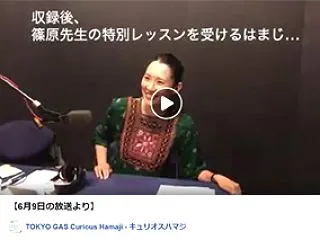 幸せの形…「挑戦する自由」と「挑戦しない…