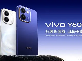 vivo Y600 発表、Dimensi…