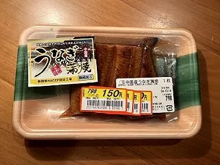 ひまわりが咲いたよ