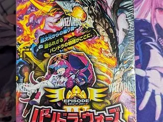 【デュエルマスターズ】パンドラ・ウォーズ…