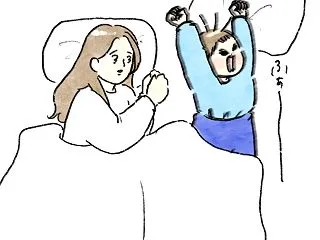 背中
