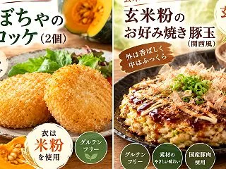 やっぱり大阪人にはかかせないです
