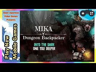 🔴ミカ：ダンジョンの旅人（MIKA Du…