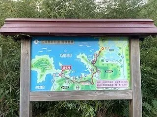 若狭・お楽しみ民宿の朝ごはん