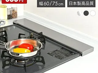 キッチンの掃除がラクになる！おすすめ便利…