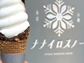 小樽観光＆食べ歩き・その2