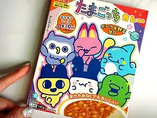 【ダイソー購入品】ハズレだった商品