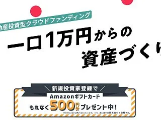 【会員登録だけ】「Darwin fand…