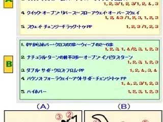木曜バリエーションクラス＆PHP問題の影…