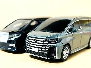 BRAKE  VEHICLE  TOY …