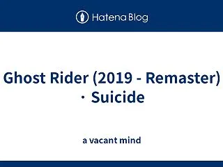 Ghost Rider (2019 - …