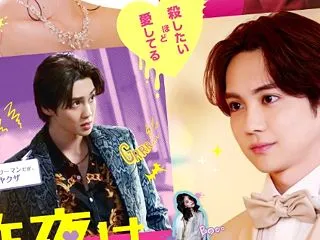 昨夜は殺れたかも ☆ 堂々たる騙し合いは…