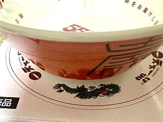 セレブの国へ行く庶民