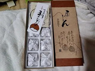 人間も犬も一緒やね・・・