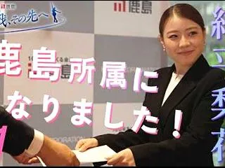 紀平梨花、鹿島ドキュメンタリー『挑戦、そ…