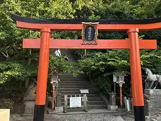 高山稲荷神社