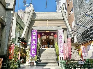 烏森神社 / 東京都港区