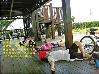 寝そべり族たちのスローガン「十不青年」と…