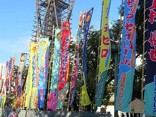 10月両国3団体、味比べ。