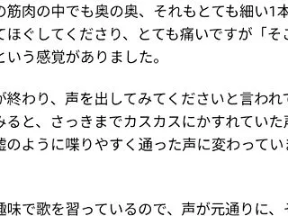 ご縁に感謝