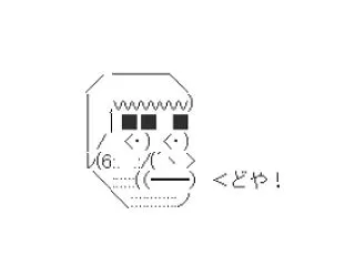青葉賞とかいうなんだかんだ成功してる重賞