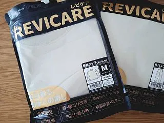 お買い物マラソンラストポチ！半額セールと…