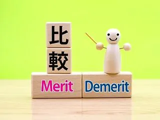 一長一短だなあ？（日記）